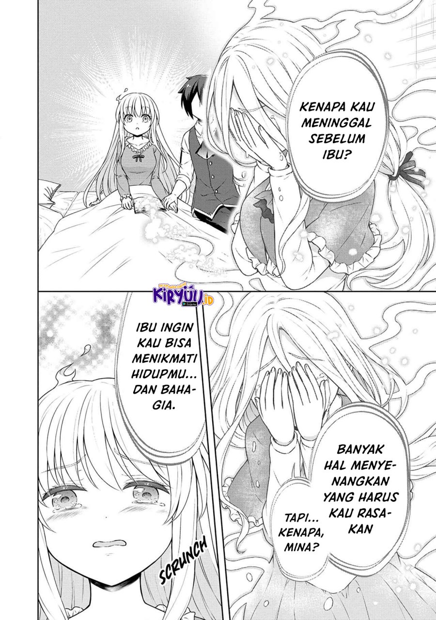 Cheat Kusushi no Slow Life: Isekai ni Tsukurou Drugstore