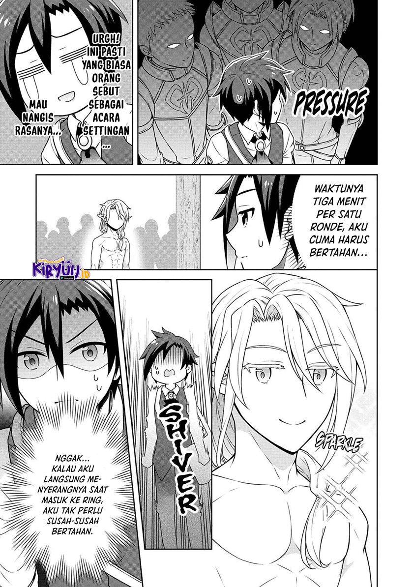 Cheat Kusushi no Slow Life: Isekai ni Tsukurou Drugstore