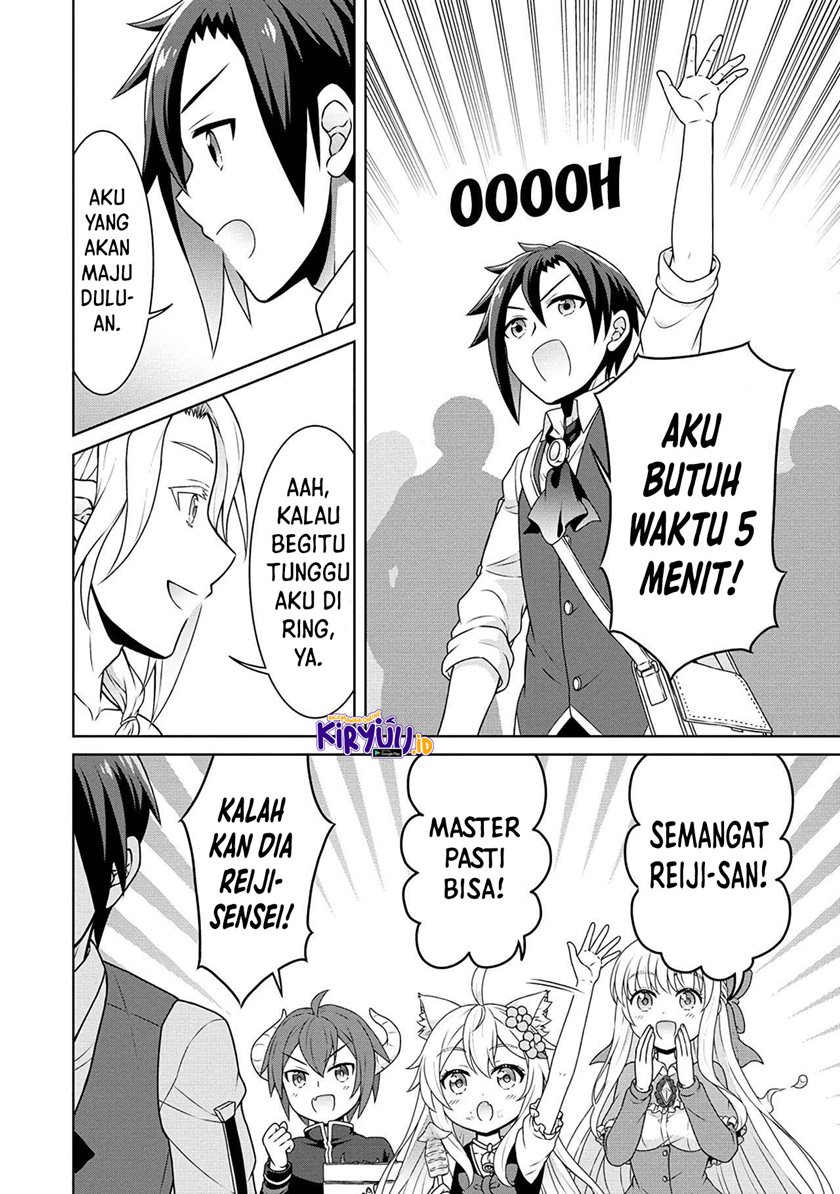 Cheat Kusushi no Slow Life: Isekai ni Tsukurou Drugstore