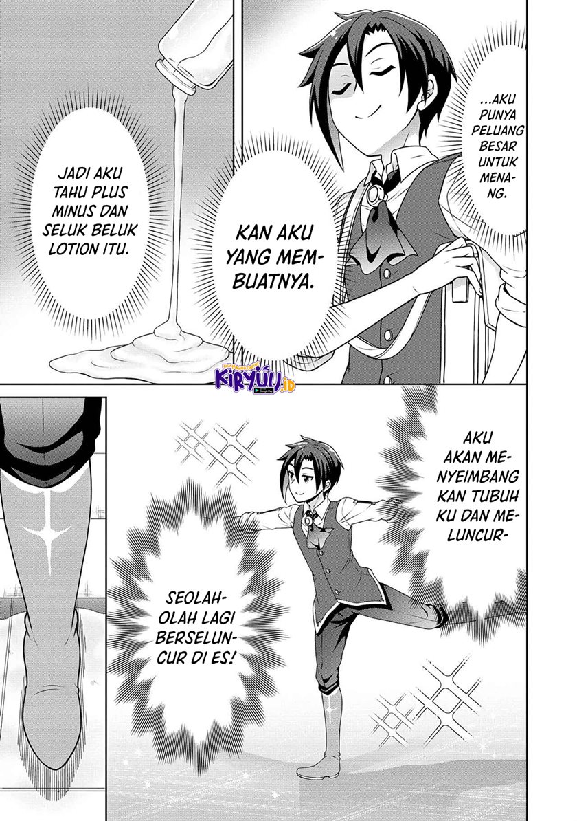 Cheat Kusushi no Slow Life: Isekai ni Tsukurou Drugstore