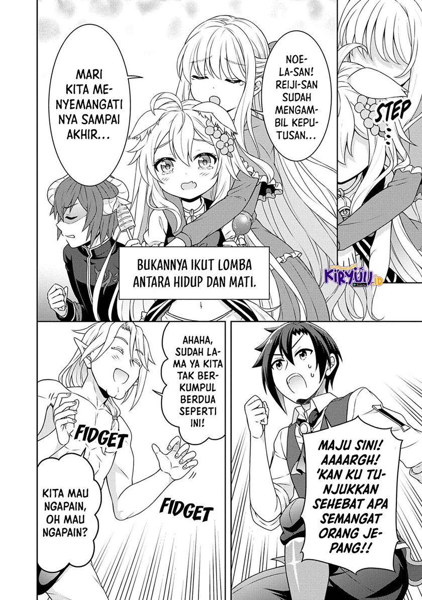 Cheat Kusushi no Slow Life: Isekai ni Tsukurou Drugstore