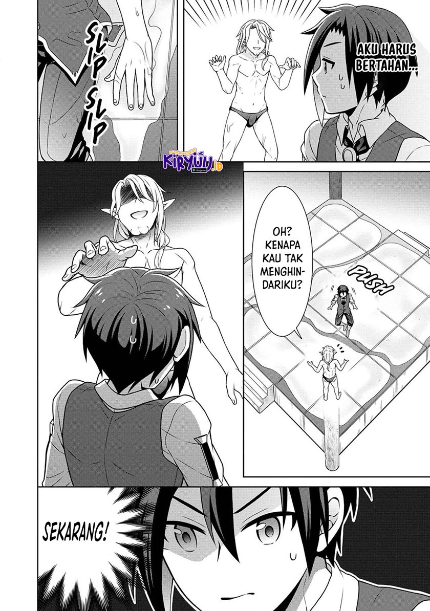 Cheat Kusushi no Slow Life: Isekai ni Tsukurou Drugstore