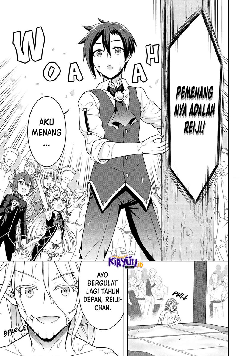 Cheat Kusushi no Slow Life: Isekai ni Tsukurou Drugstore