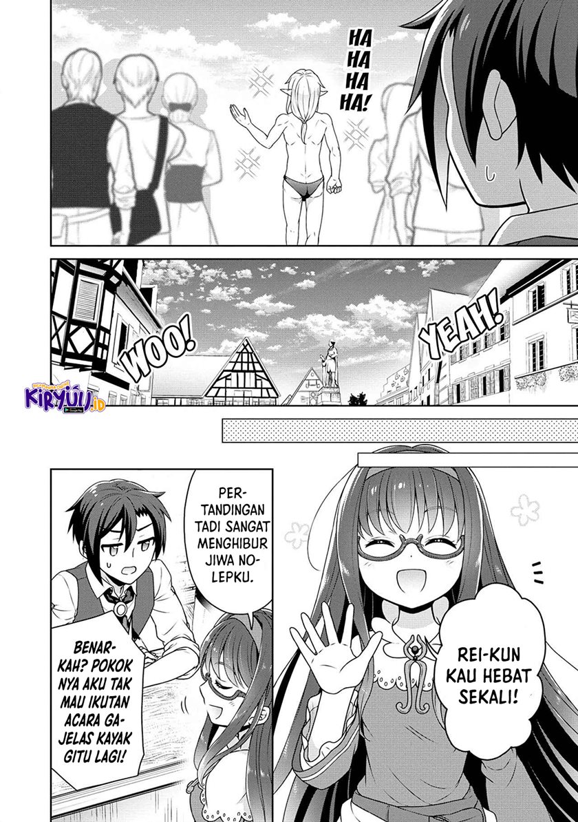 Cheat Kusushi no Slow Life: Isekai ni Tsukurou Drugstore