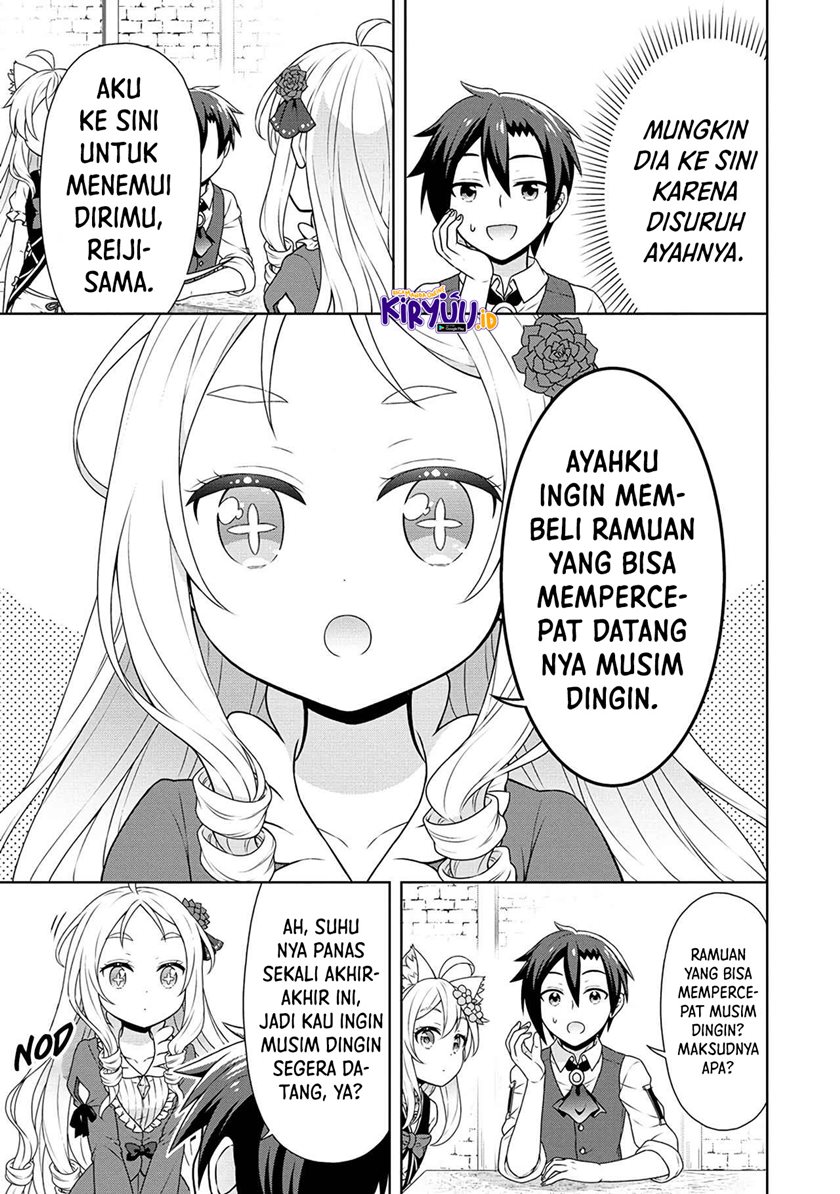 Cheat Kusushi no Slow Life: Isekai ni Tsukurou Drugstore