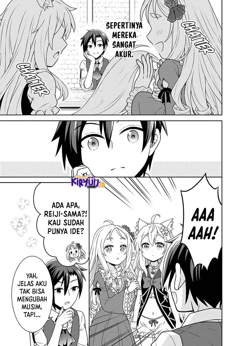 Cheat Kusushi no Slow Life: Isekai ni Tsukurou Drugstore