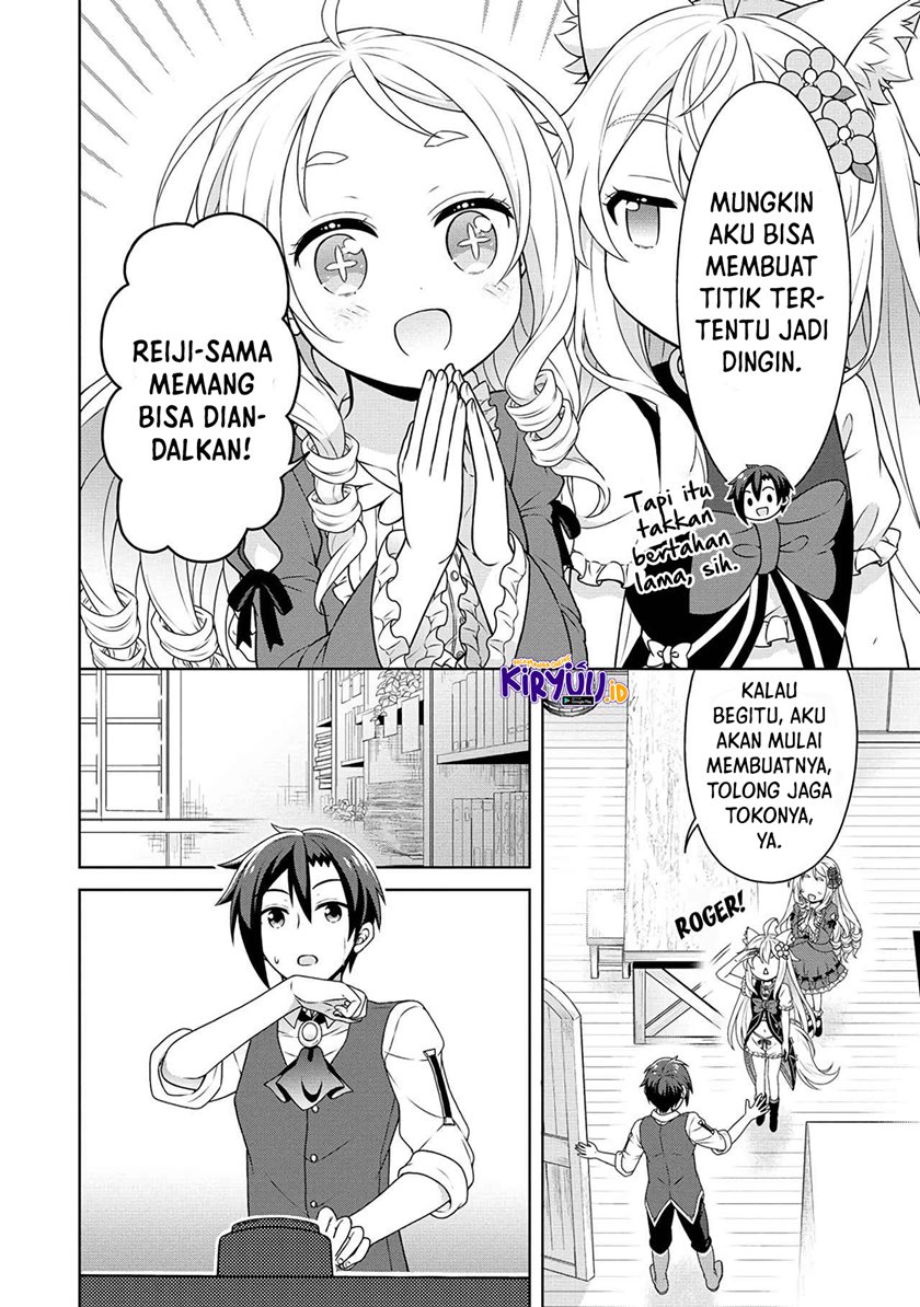 Cheat Kusushi no Slow Life: Isekai ni Tsukurou Drugstore