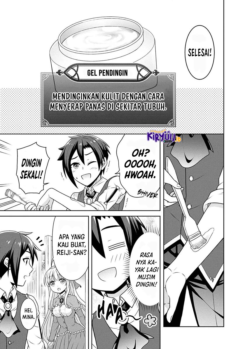 Cheat Kusushi no Slow Life: Isekai ni Tsukurou Drugstore