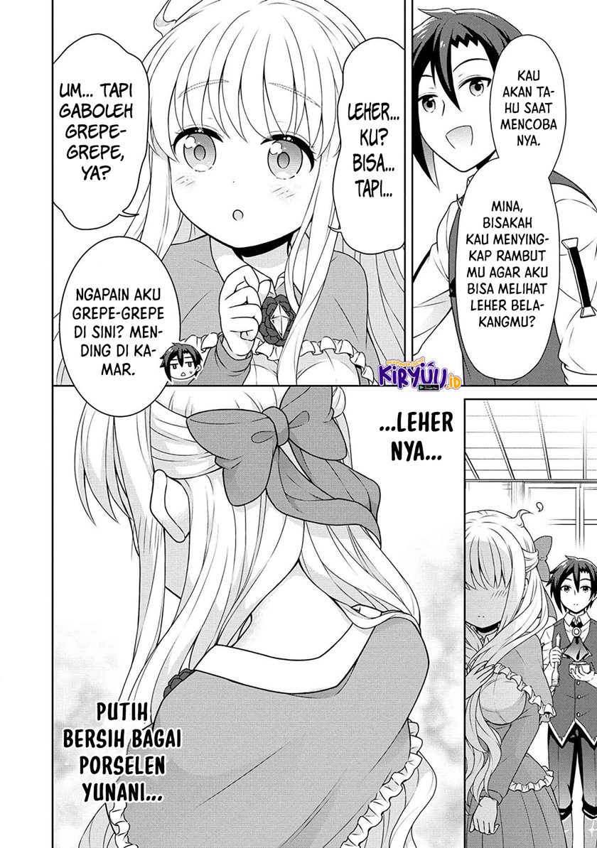 Cheat Kusushi no Slow Life: Isekai ni Tsukurou Drugstore