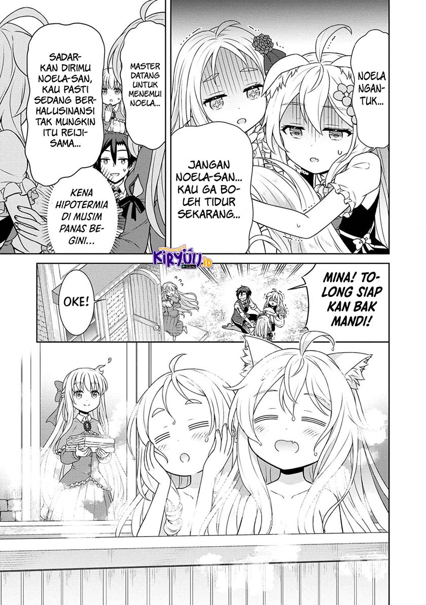 Cheat Kusushi no Slow Life: Isekai ni Tsukurou Drugstore