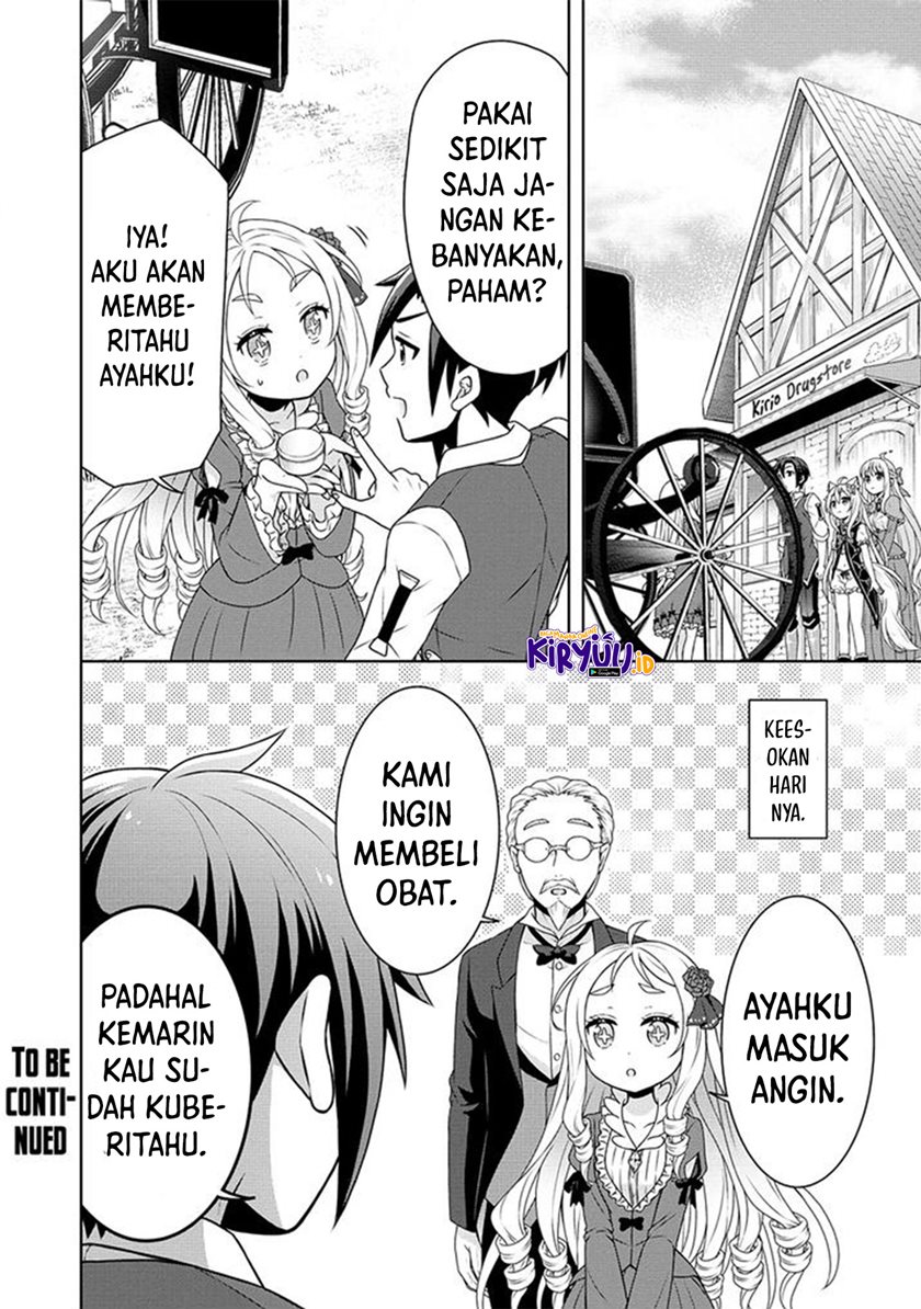 Cheat Kusushi no Slow Life: Isekai ni Tsukurou Drugstore