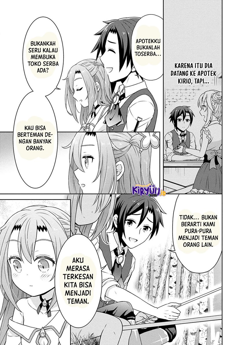 Cheat Kusushi no Slow Life: Isekai ni Tsukurou Drugstore