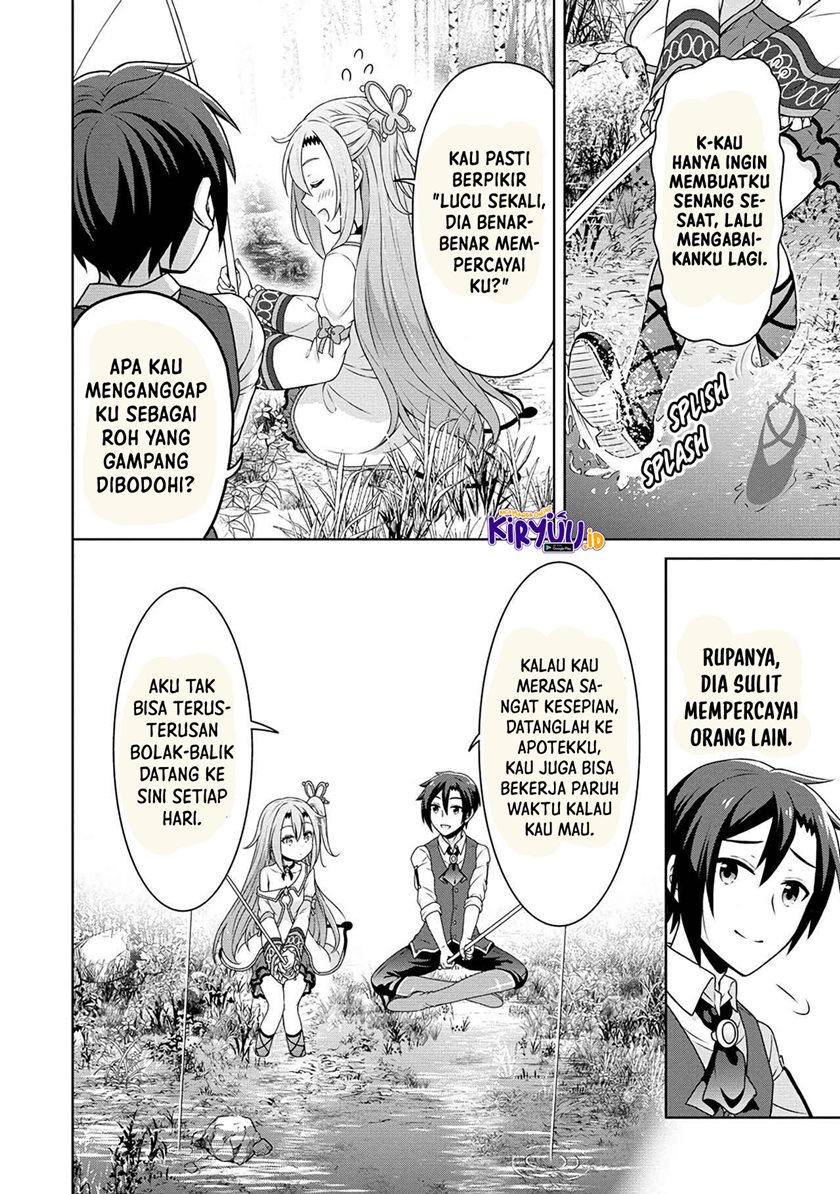 Cheat Kusushi no Slow Life: Isekai ni Tsukurou Drugstore