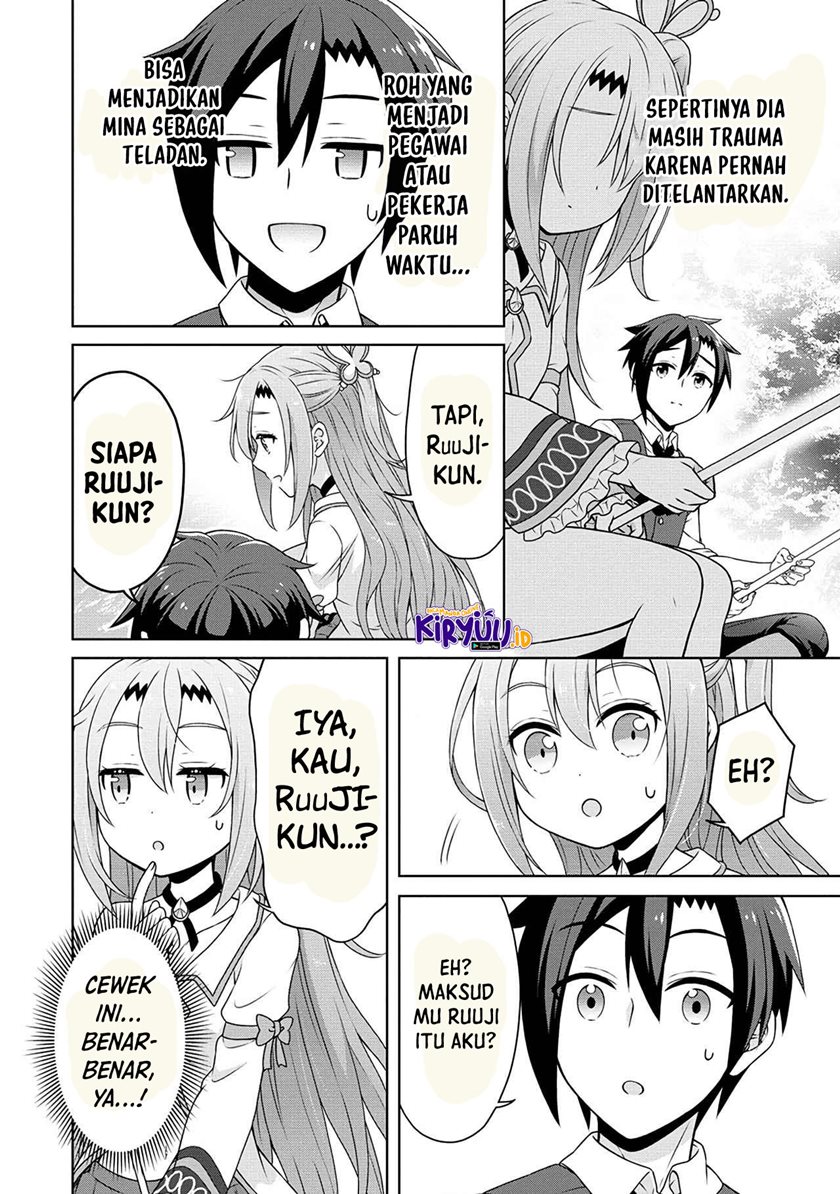 Cheat Kusushi no Slow Life: Isekai ni Tsukurou Drugstore