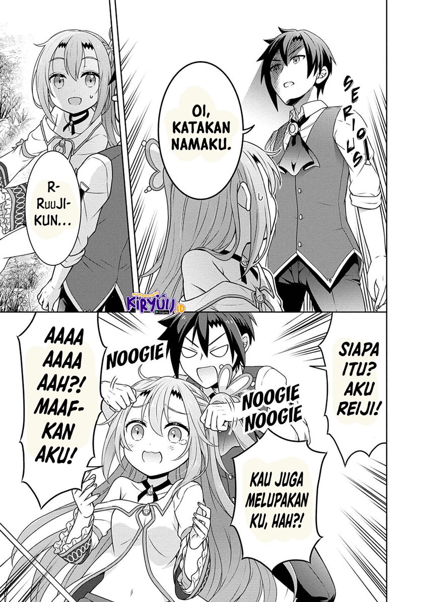 Cheat Kusushi no Slow Life: Isekai ni Tsukurou Drugstore