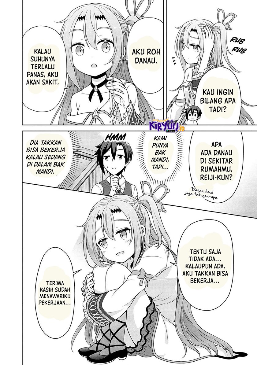 Cheat Kusushi no Slow Life: Isekai ni Tsukurou Drugstore