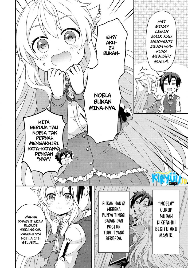 Cheat Kusushi no Slow Life: Isekai ni Tsukurou Drugstore Chapter 49