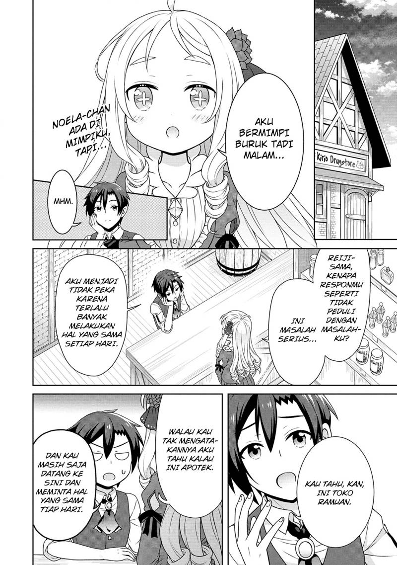 Cheat Kusushi no Slow Life: Isekai ni Tsukurou Drugstore Chapter 49