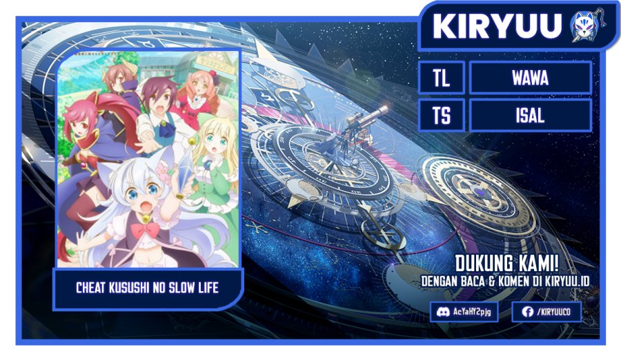 Cheat Kusushi no Slow Life: Isekai ni Tsukurou Drugstore