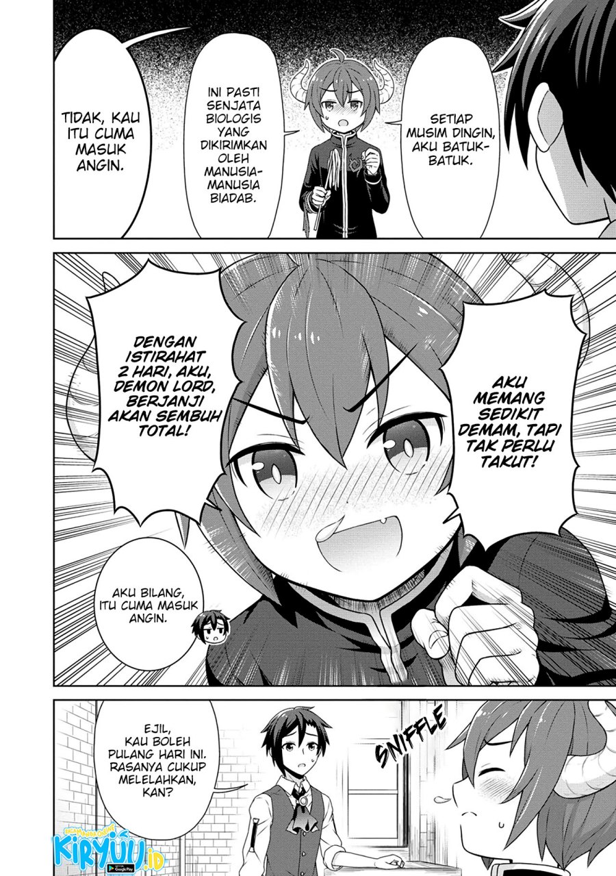 Cheat Kusushi no Slow Life: Isekai ni Tsukurou Drugstore