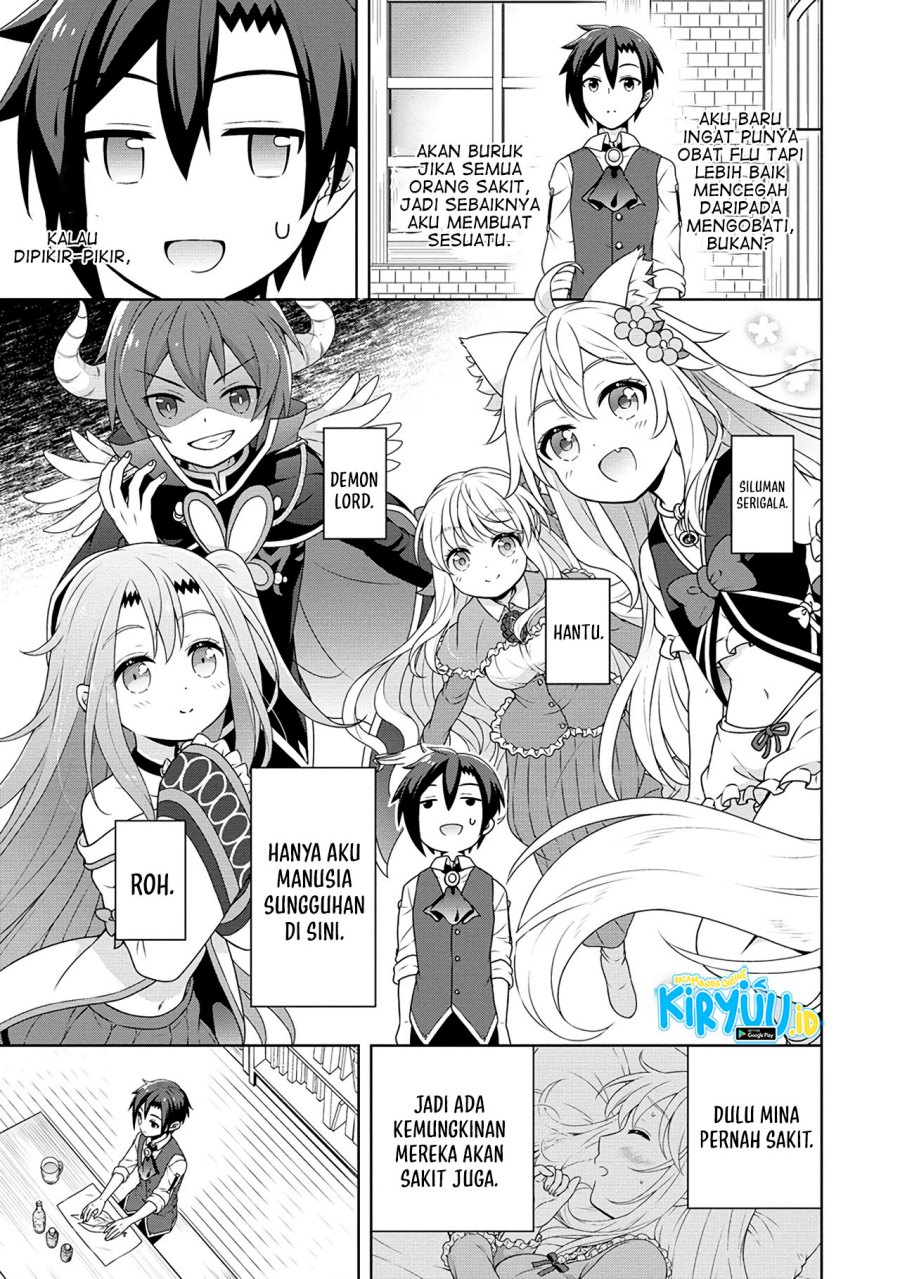 Cheat Kusushi no Slow Life: Isekai ni Tsukurou Drugstore