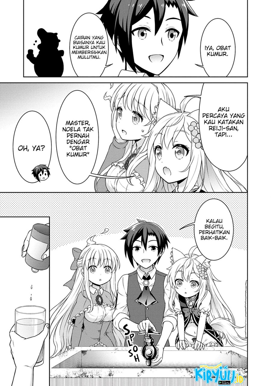 Cheat Kusushi no Slow Life: Isekai ni Tsukurou Drugstore