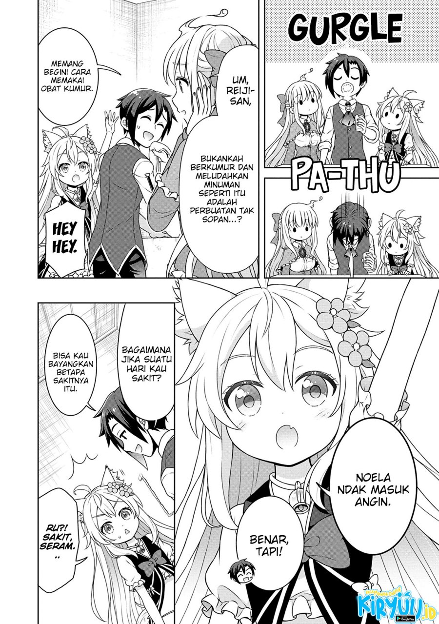 Cheat Kusushi no Slow Life: Isekai ni Tsukurou Drugstore