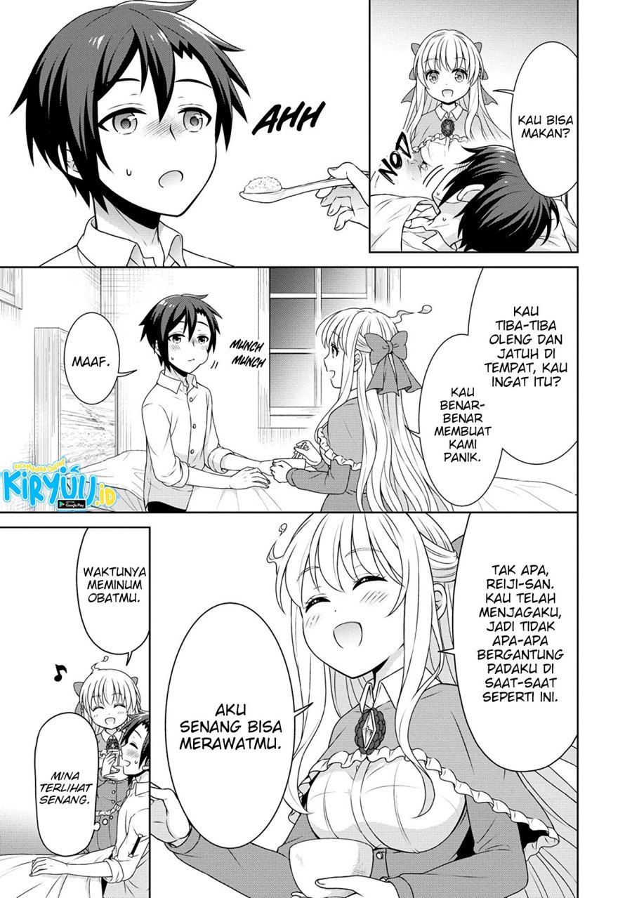 Cheat Kusushi no Slow Life: Isekai ni Tsukurou Drugstore