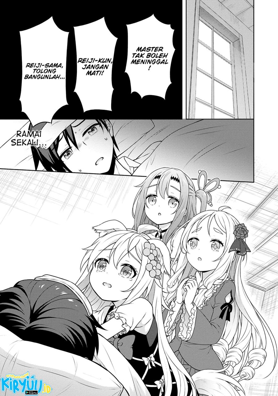 Cheat Kusushi no Slow Life: Isekai ni Tsukurou Drugstore