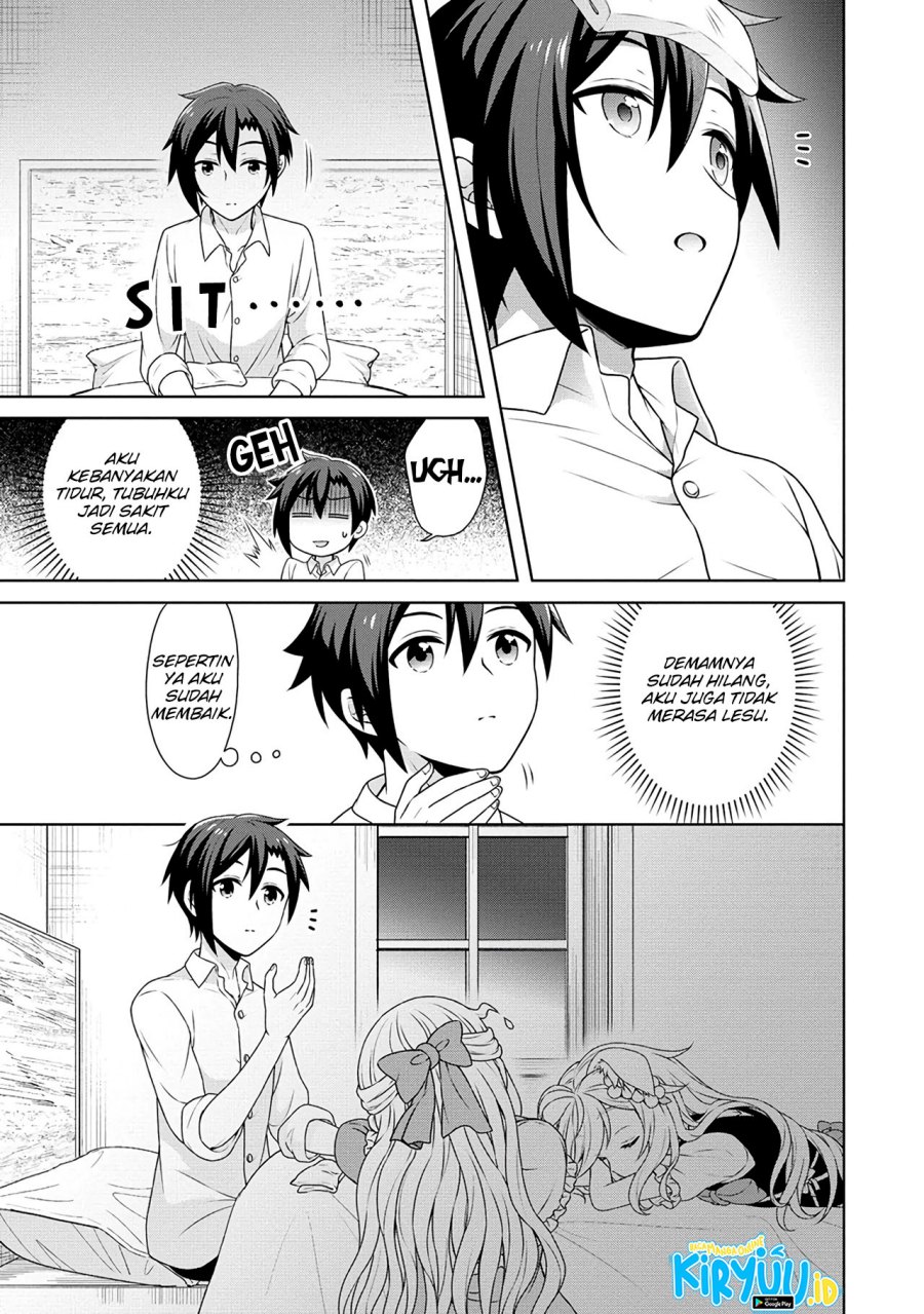 Cheat Kusushi no Slow Life: Isekai ni Tsukurou Drugstore