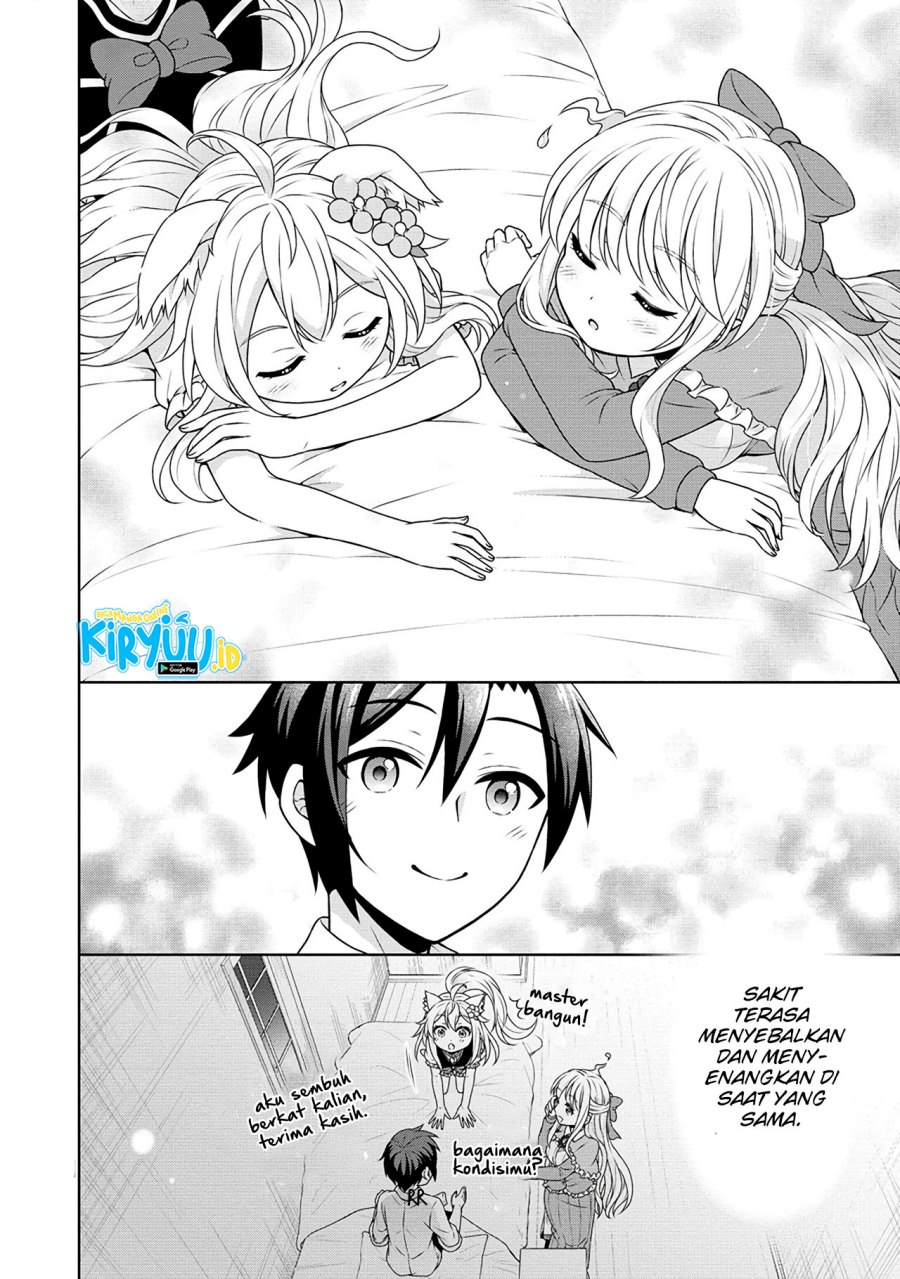 Cheat Kusushi no Slow Life: Isekai ni Tsukurou Drugstore