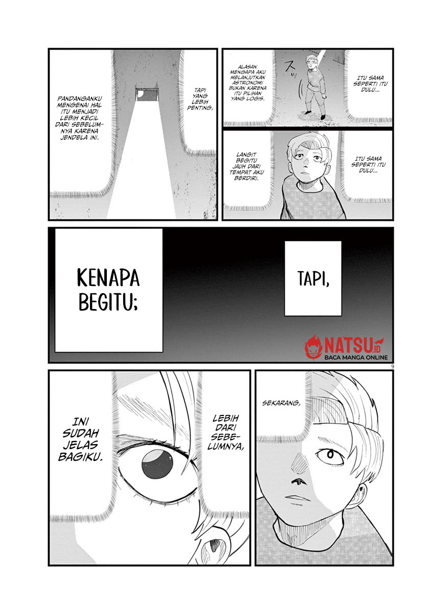 Chi – Chikyuu no Undou ni Tsuite