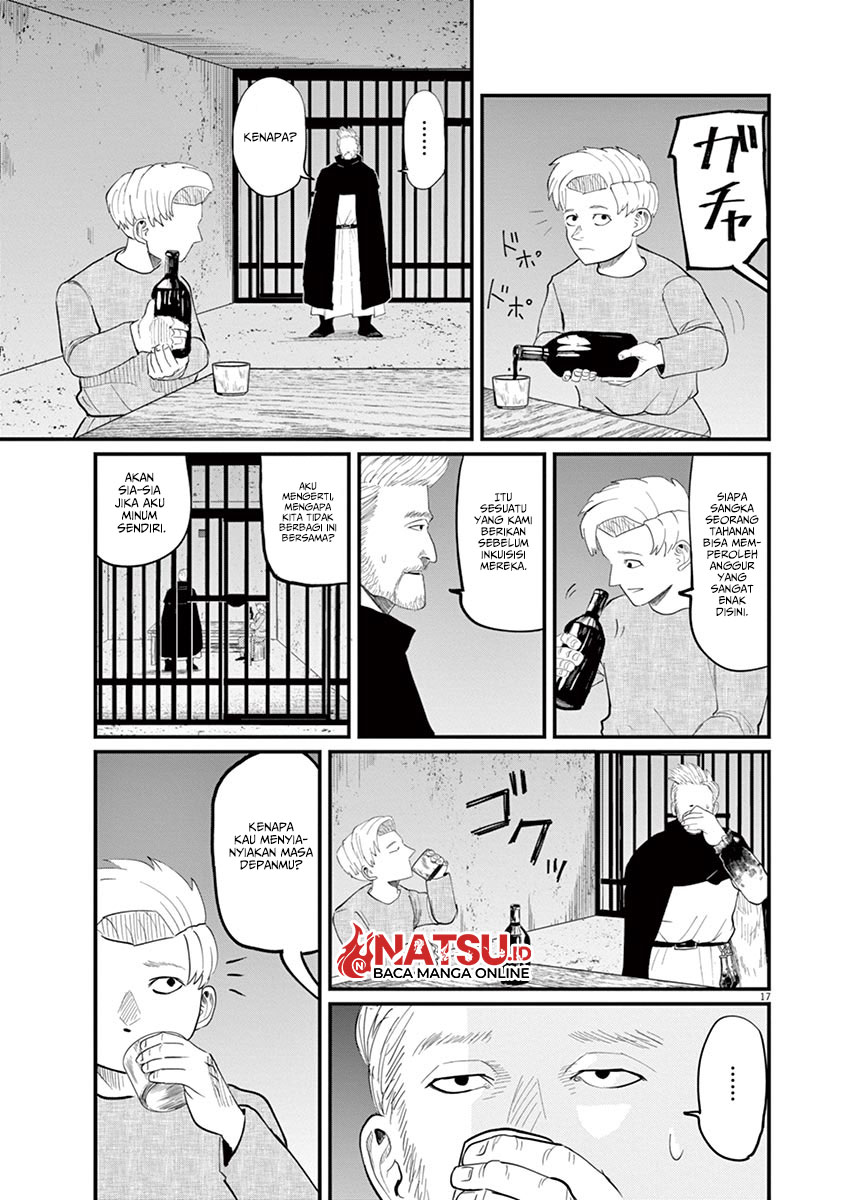 Chi – Chikyuu no Undou ni Tsuite
