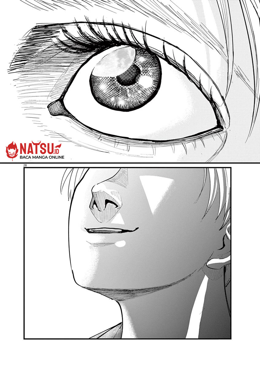 Chi – Chikyuu no Undou ni Tsuite