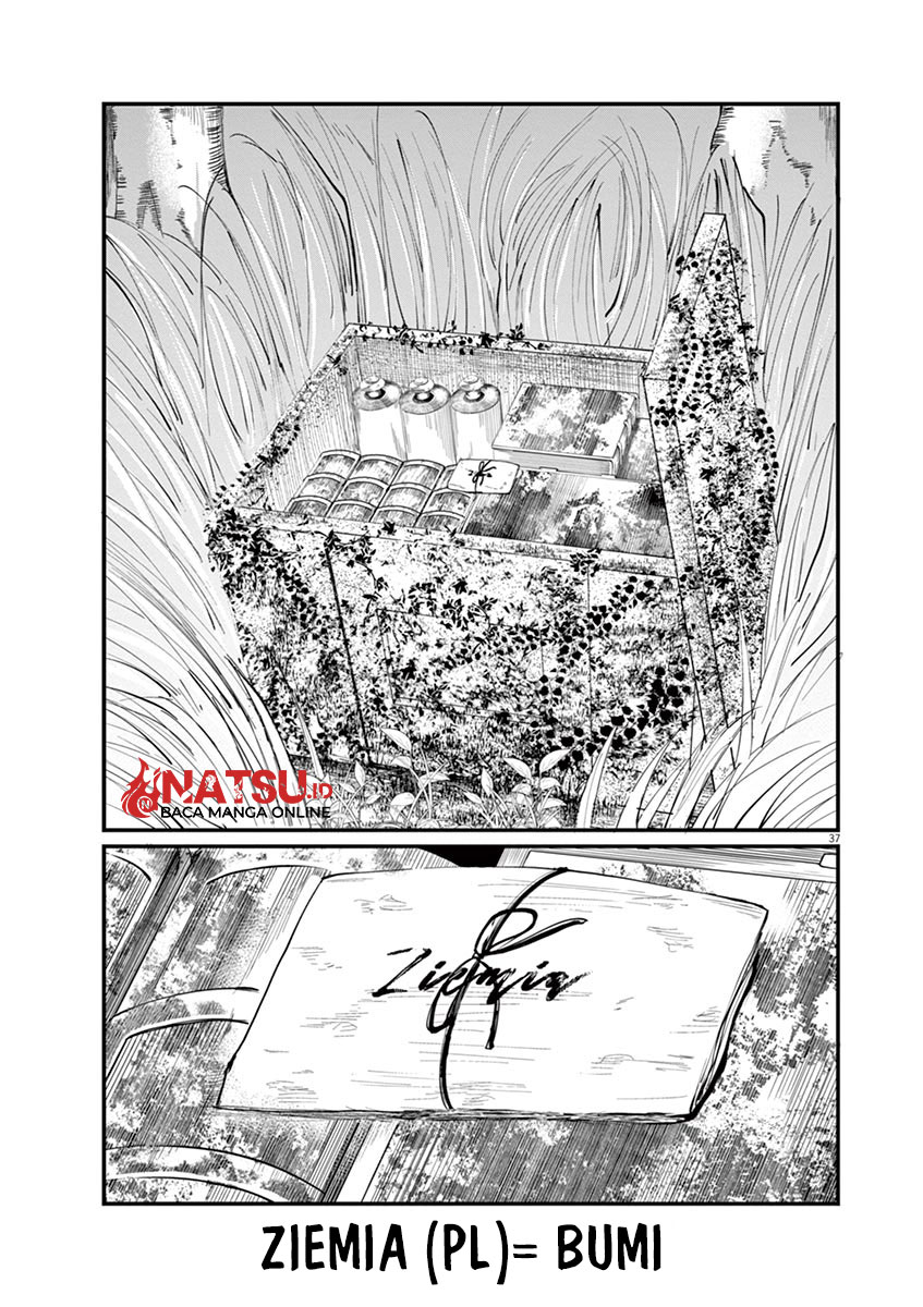 Chi – Chikyuu no Undou ni Tsuite