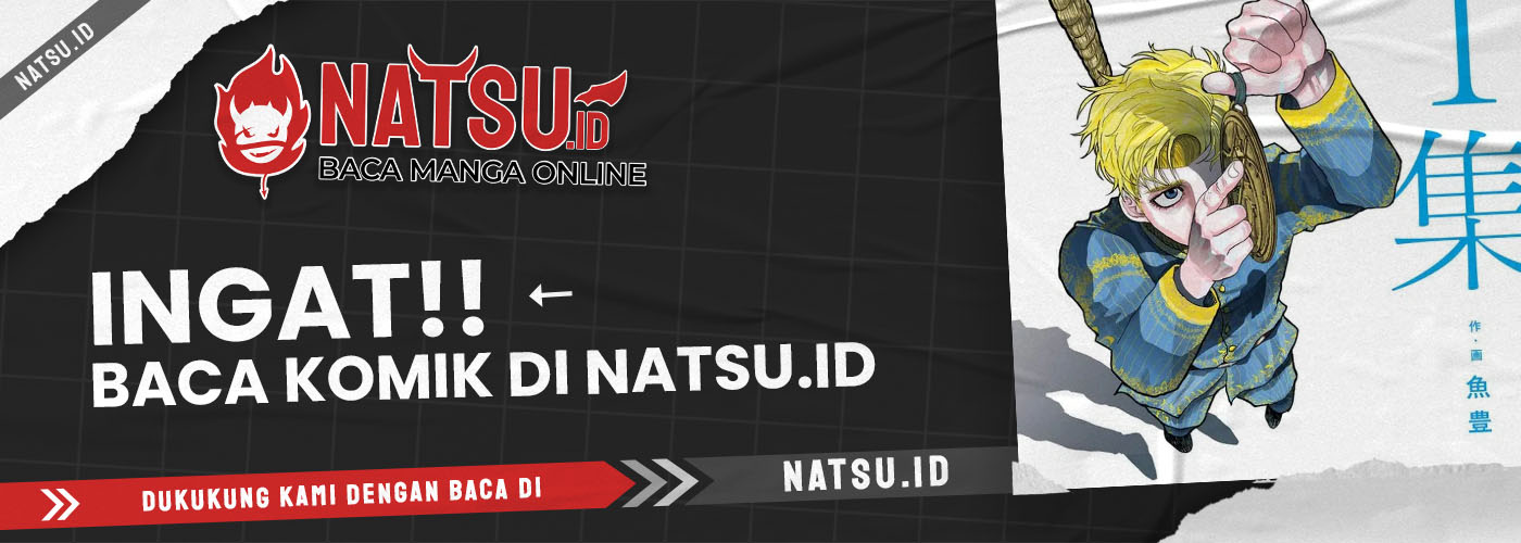 Chi – Chikyuu no Undou ni Tsuite