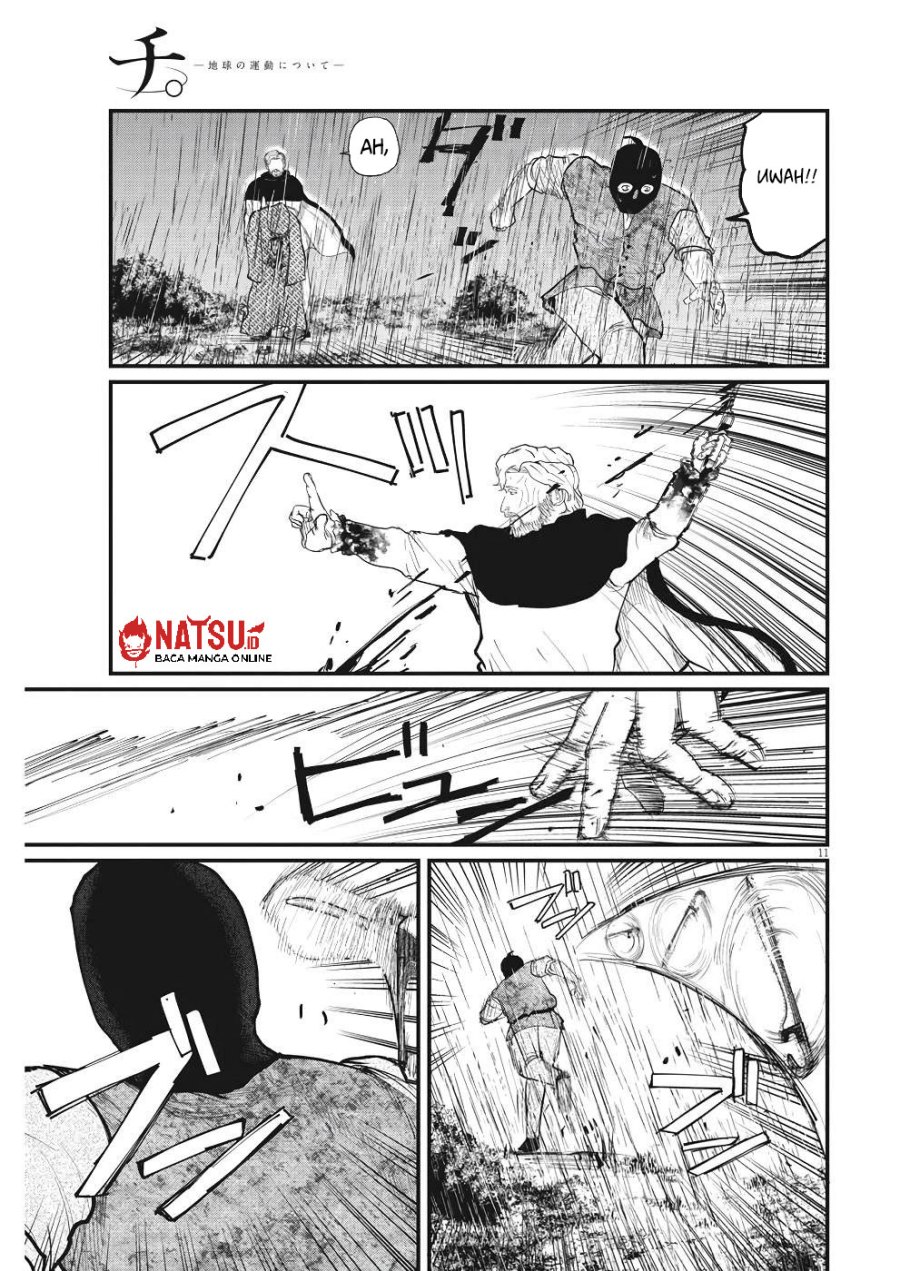 Chi – Chikyuu no Undou ni Tsuite