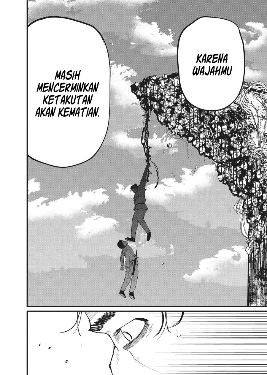 Chi – Chikyuu no Undou ni Tsuite