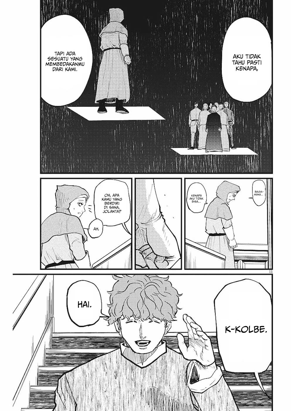 Chi – Chikyuu no Undou ni Tsuite