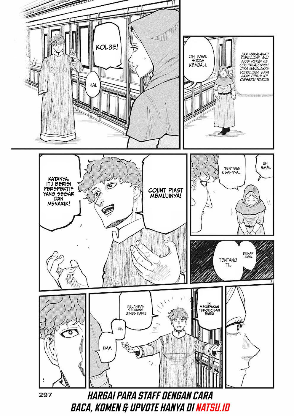 Chi – Chikyuu no Undou ni Tsuite