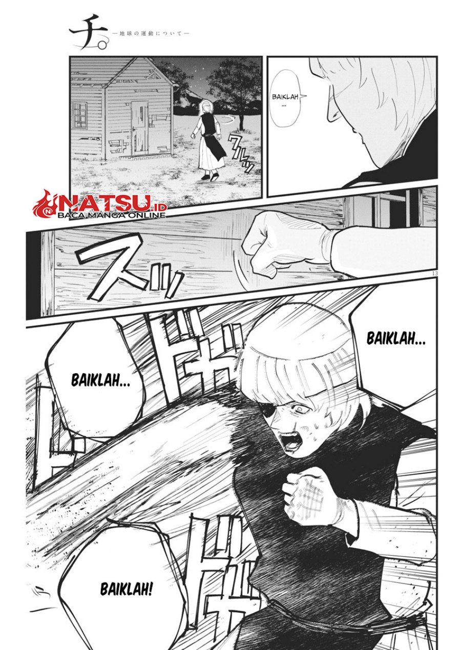 Chi – Chikyuu no Undou ni Tsuite