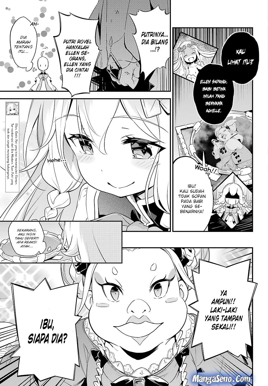 Chichi wa Eiyuu, Haha wa Seirei, Musume no Watashi wa Tenseisha (Dad Is A Hero, Mom Is A Spirit, I’m A Reincarnator)
