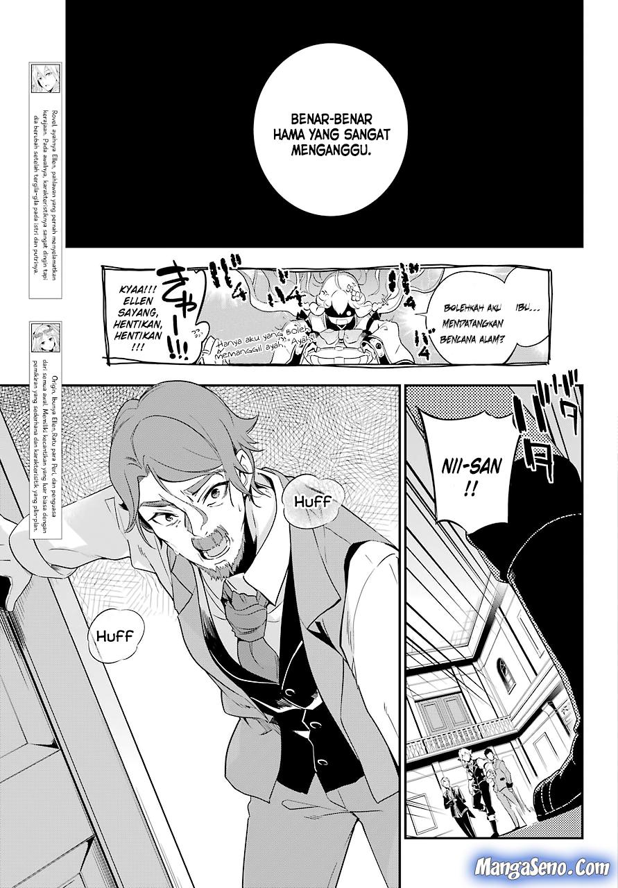 Chichi wa Eiyuu, Haha wa Seirei, Musume no Watashi wa Tenseisha (Dad Is A Hero, Mom Is A Spirit, I’m A Reincarnator)