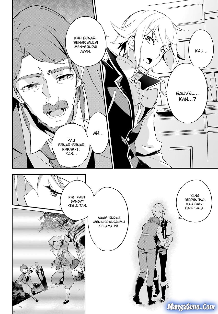 Chichi wa Eiyuu, Haha wa Seirei, Musume no Watashi wa Tenseisha (Dad Is A Hero, Mom Is A Spirit, I’m A Reincarnator)