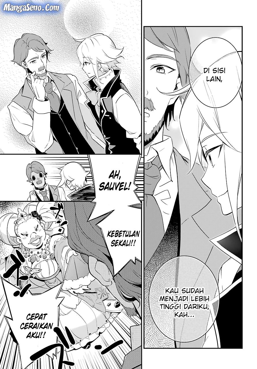 Chichi wa Eiyuu, Haha wa Seirei, Musume no Watashi wa Tenseisha (Dad Is A Hero, Mom Is A Spirit, I’m A Reincarnator)