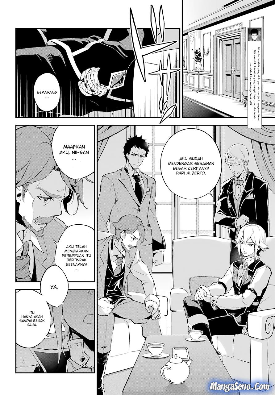 Chichi wa Eiyuu, Haha wa Seirei, Musume no Watashi wa Tenseisha (Dad Is A Hero, Mom Is A Spirit, I’m A Reincarnator)