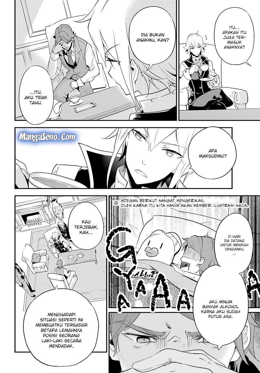 Chichi wa Eiyuu, Haha wa Seirei, Musume no Watashi wa Tenseisha (Dad Is A Hero, Mom Is A Spirit, I’m A Reincarnator)