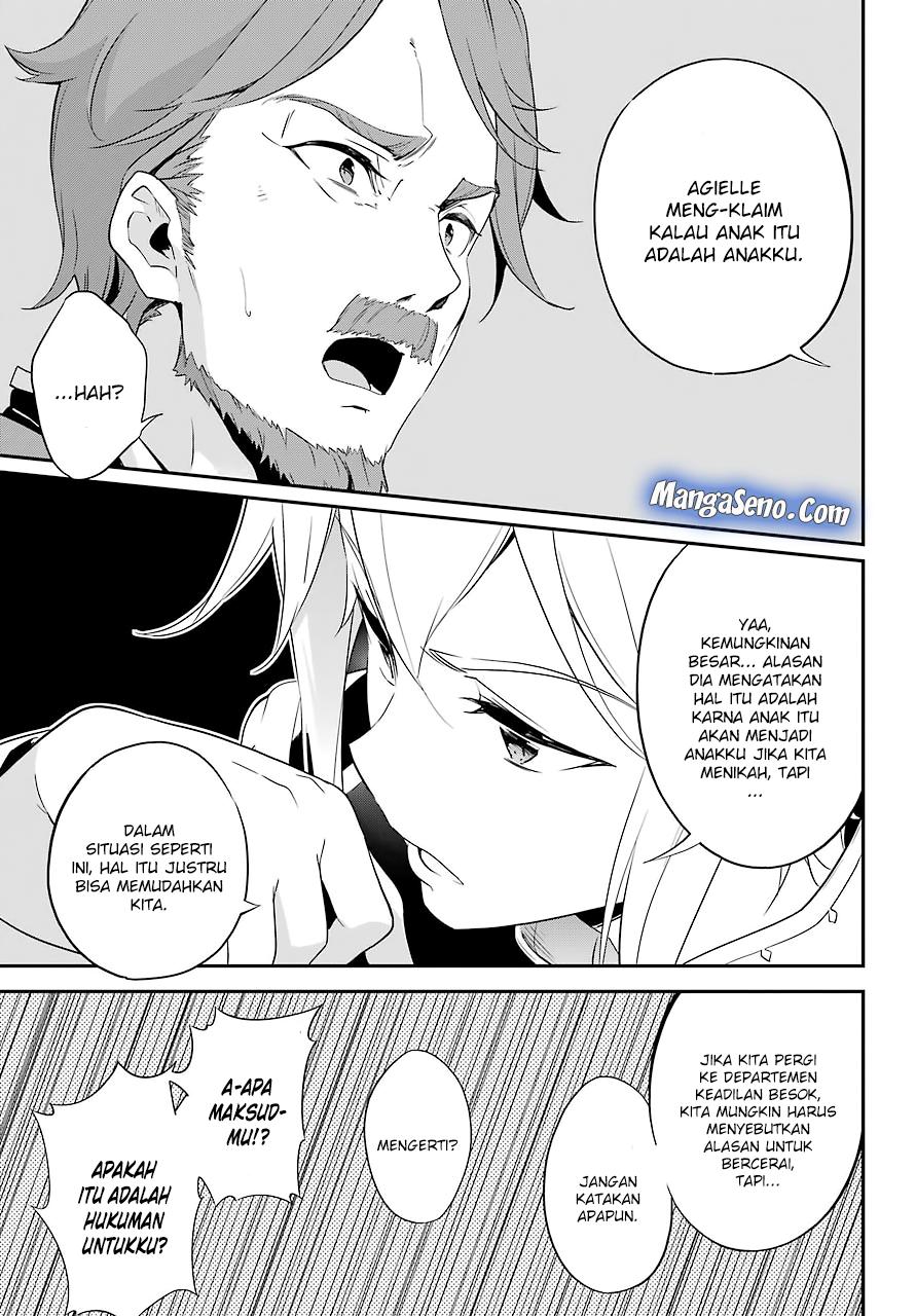 Chichi wa Eiyuu, Haha wa Seirei, Musume no Watashi wa Tenseisha (Dad Is A Hero, Mom Is A Spirit, I’m A Reincarnator)