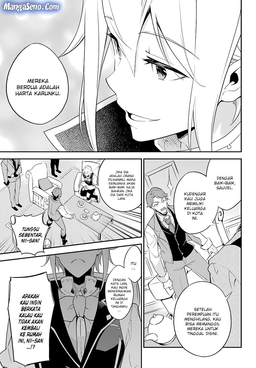 Chichi wa Eiyuu, Haha wa Seirei, Musume no Watashi wa Tenseisha (Dad Is A Hero, Mom Is A Spirit, I’m A Reincarnator)