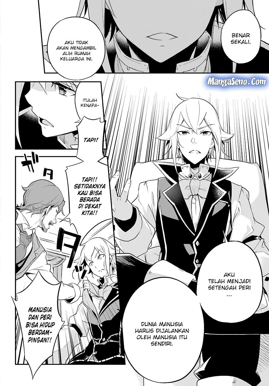 Chichi wa Eiyuu, Haha wa Seirei, Musume no Watashi wa Tenseisha (Dad Is A Hero, Mom Is A Spirit, I’m A Reincarnator)